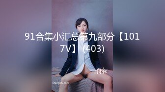 高颜值学生妹【糖炒栗子】美女回归~道具自慰~极品美鲍 (28)