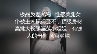 黑丝高跟露脸短发极品小少妇的诱惑，酒店被小哥们轮草抽插，口交大鸡巴舔她蝴蝶骚穴淫水多多，各种抽插刺激