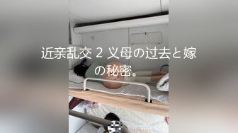 [328HMDNC-505] 【悩殺ダイナマイトボディ】旦那の命令で寝取られに来たむっちり巨乳デカ尻若妻ちゃん25歳。デカチンでアヘリまくり意識朦朧イキ狂う変態中出しハメ撮り【ヌルテカオイルまみれ】