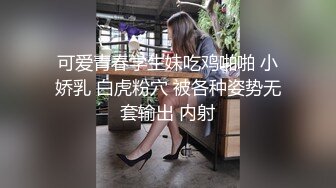 遇到心仪对象只好先来试试看他的车好不好开～还有他好不好开