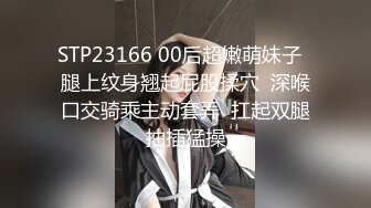    SPA养生馆，一排少妇排队等着技师小哥来操，最漂亮的身材最棒的少妇先来，侧脸很美