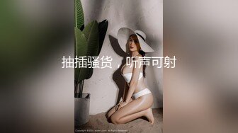 ~美丽俏佳人~ ，卧室~性感黑丝，坐骑，摇得很厉害，非常爽！