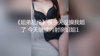 女神颜值美少女！近期下海操逼！5小时炮友激情，抓起屌贪婪吸吮，骑乘位爆操嫩穴