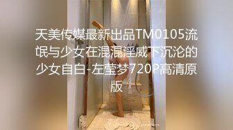 酒吧认识的坐台美女800元带回家