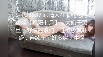 6/2最新 以性换租蜜穴侍奉操遍房间每一个角落精液狂香艳淫臀VIP1196