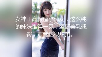 麻豆传媒全新电影AV新作 MDL0005《女子图鉴》猥琐色影师品尝各式美女娇美肉体 徐蕾 凌薇 石巴朝