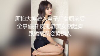 烤火就把老婆操了