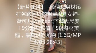 (中文字幕) [JUL-305] 绿帽癖中年部长偷偷观看美女老婆神宫寺奈绪被部下感到高潮内射