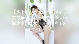 无水印!酒店调教求主人艹的骚人妻完整版