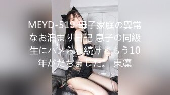 [2DF2] 病人跟淫荡天使全集给病人玩弄到面容扭曲內有venus的專訪挣钱为了出国留学 - soav_evMerge[BT种子]