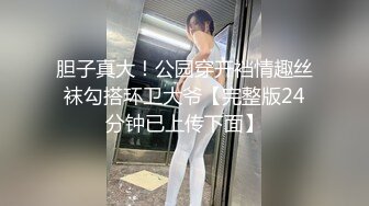 《女机械人》