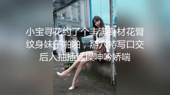 【壹屌寻欢】都穿好衣服了又来挑逗，清纯学妹真是骚，00后乖巧温柔，沙发近景，大屌征服嫩妹刺激淫靡