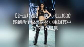 爱吃肉棒的少妇人妻❤️喜欢被后入 说这样可以顶到子宫里，优雅性感尤物 白皙性感蜂腰蜜桃臀 超级反差