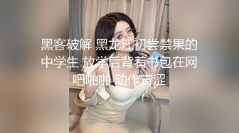 骚气大奶少妇回家双人啪啪 换上女仆装上位骑乘性感大屁股上下摆动