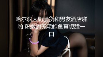 四眼高中妹小区楼梯间自慰，趁父母都睡着了，悄悄出门，这阴森森的夜晚，美眉如此大胆，高潮喷尿！