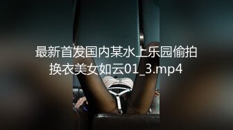 长春美女看过来，黑丝少妇