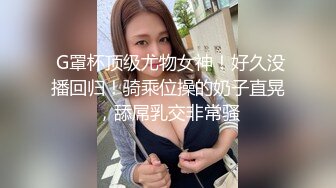 【重磅】极品反差少妇小母狗【小欢欢】露出 给外卖小哥口 (7)