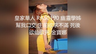 清纯娃娃脸白虎美少女✿超可爱黑丝开档 被主人中出，看似清纯少女床上真是骚，让我内射她的小嫩穴，妹妹超甜