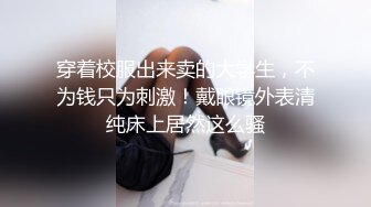 精东影业-相约KTV