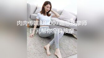 【AI换脸视频】刘涛 少妇上位扭动