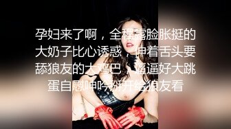 漂亮美眉吃鸡上位啪啪 哥哥的大棒棒不够硬 还得再吃上几口 身材不错 这表情也诱惑