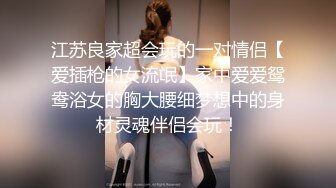 [2DF2] 黑衣妹子，脱光光坐在身上摸逼口交被发现翻车[BT种子]