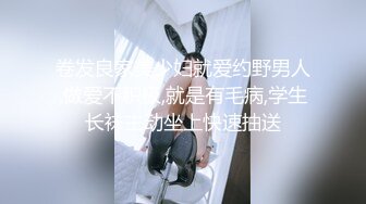 肥美丰满人妻少妇 舔逼日嘴 激情操逼