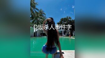 全网首发！最新绿帽淫妻【小鲸鱼】5月最新VIP付费福利 极限人前露出 (4)