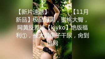 号称最棒身材的陽光女孩『雙囍』邀请到家中挑逗你 全裸美乳美尻