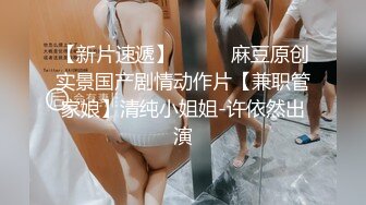 白丝欲女跟蒙面大哥激情3P，全程露脸啪啪激情上位还要口交大鸡巴，让两大哥轮流爆草，射完了还拿道具插刺激