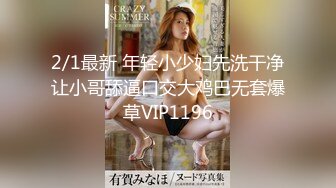 STP18299 【淫乱KTV嗨翻天】娇俏美女『九儿妹』和闺蜜KTV找两个大叔玩群P 大叔大会实力把九儿妹操喷水了