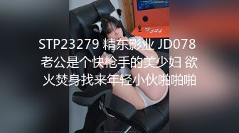 高颜值小妮子【迷人蔓】逛完街吃完饭回豪华套房被土豪狠狠修