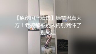 思君之戀 1