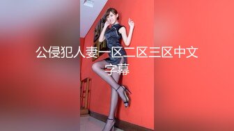 国产麻豆AV 爱豆 MAD016 牛郎织女 郭童童