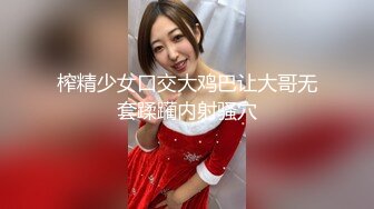 【在线】少女枪械师—阳台露出然后爬回宿舍 (4V-32MB)