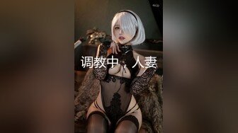 Onlyfans推特网红 极品身材颜值眼镜娘 xreindeers 欲求不满漂亮大奶人妻吃鸡啪啪 第