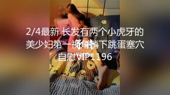 帅小伙被外国大鸡巴操的服服帖帖骚0本贱谁的鸡巴大就臣服在谁的胯下