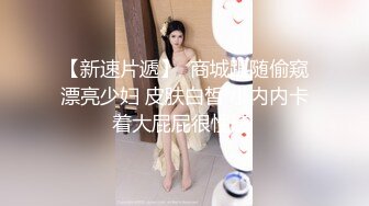 猫爪传媒 MSD119  你老婆操起来真香绿帽子给老公当面戴