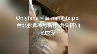 【新速片遞】  ❤️JK白丝稚嫩学妹❤️极品粉嫩女高学妹，紧致白嫩奶油肌肤 活力满满，做爸爸的小母狗，轻轻一操就哼哼唧唧的！