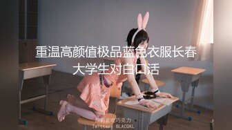 【情侣泄密大礼包】多位反差女友的真实面目被曝光??（13位美女良家出镜）