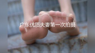 【新片速遞】  深圳极品女神Ts甄可可❤️20CM喂到哥哥饱，怎么吃都觉得不够吃❤️舔的仙女棒油光锃亮！