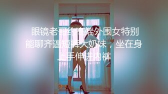 咖啡馆搭讪服务员调制浓情蜜液❤️-姚茜-❤️