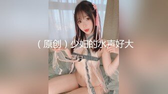 真实BDSM博主【狙心Dom】调教多位女奴SVIP付费福利 (1)