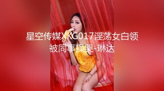 ドスケベ変態現役女子大生AVデビュー カフェバイト もも花（20） 藤野もも花