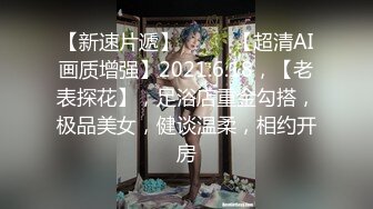 双马尾大眼萌妹子无毛肥逼和炮友啪啪，特写抽插口交后入大屁股呻吟娇喘非常诱人