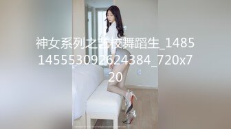 （真实交流所得）小周跟兄弟互换女友 4P 玩乐 很刺激淫乱 (2)