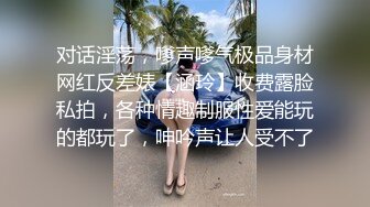  宅男暗恋七年的女主管结婚了 特意翻出这些年偷拍她的洗澡意淫,还用小号加人家骚扰她