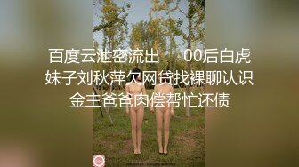 ⭐超颜值女神⭐反差白富美〖Monmontw〗性爱旅行日记 吉隆坡篇 极品高颜值反差婊完美露脸 白皙性感蜂腰蜜桃臀