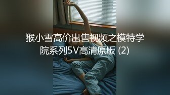 夜晚医院病房区看望病人直接和病友在病房的床上啪啪