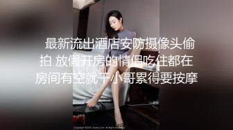 商场女厕双镜头全景偷拍口罩美女的多毛小嫩鲍